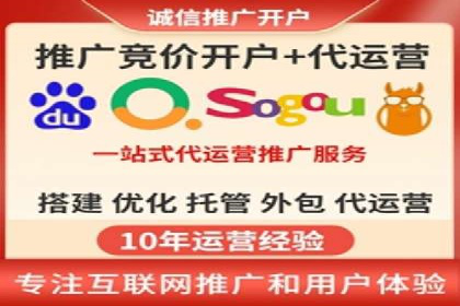抖音信息流广告案例分析